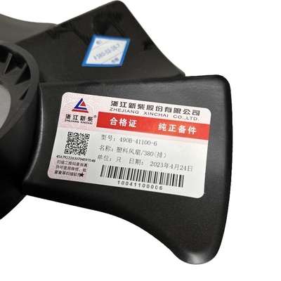490B-41100フォークリフト部品 ラジエーター扇風機刃 黒色プラスチック用 490/495/498/4D30G31