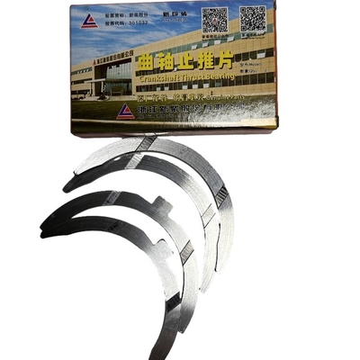 Xinchai A490BPG 490BPG C490BPG フォークリフト部品 OEM 490B-01022/01026 向け トルストウォッシャーセット