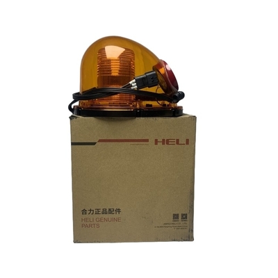 0.85KG D08LEDXZFM LED回転バザーライト 長寿命の利点
