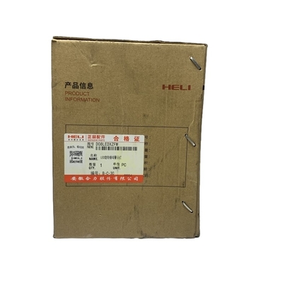 0.85KG D08LEDXZFM LED回転バザーライト 長寿命の利点
