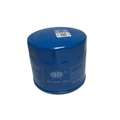 フォークリフト部品 油濾過器 JX0805A2 YQX30-0300 YBS5.904 Y30H-07010 トランスミッション用