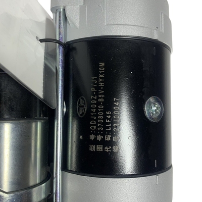 XICHAI 4DW91 ディーゼルエンジン スタートモーター 3708010-B5V-HYK10M QDJ1409Z-P 性能