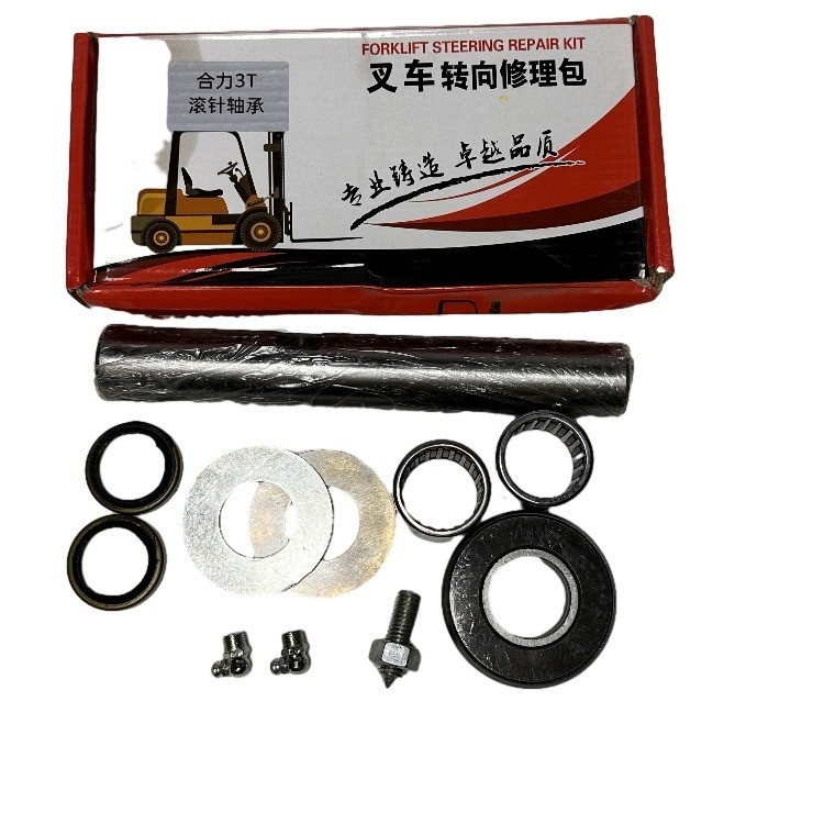 長い使用寿命 2〜3.5トンのフォークリフト用のH24N4-30302XLB