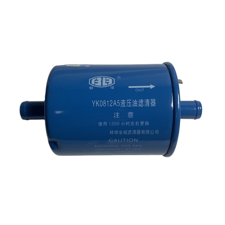 YK0812A5 鉄鋼液圧オイルフィルター 25967-82001 フォークリフトのスペアパーツのための鉄鋼材料