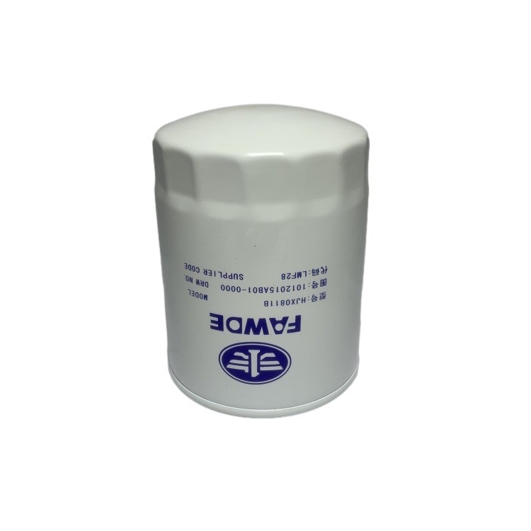 青い鋼のフォークリフト部品 オイルフィルター WB202 JX0809B1 1012015AB01-0000 HJX0811B 1012015AB010000