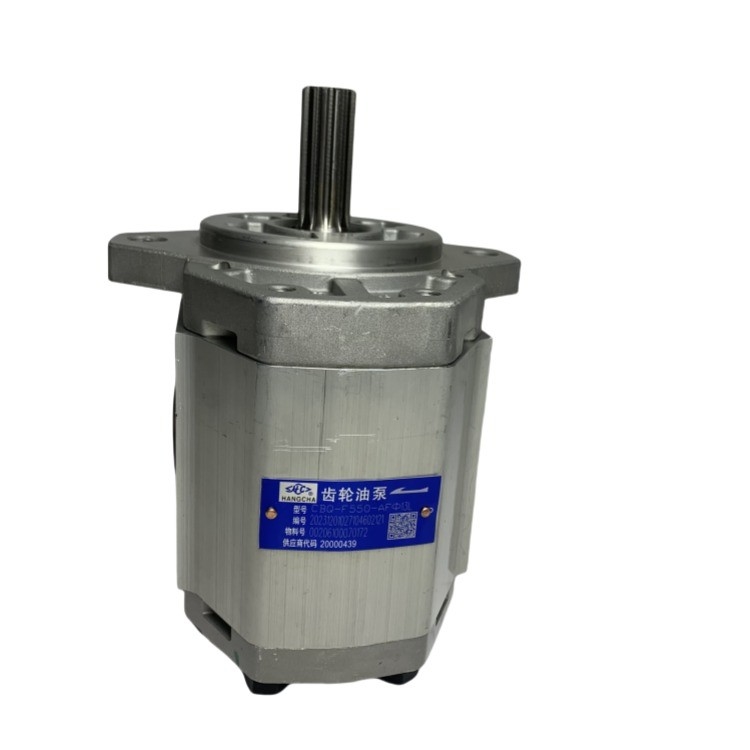 耐久性ギアポンプ CBQ-F550-AF13L A462-601300-000 機械修理店のCPC40-50のために