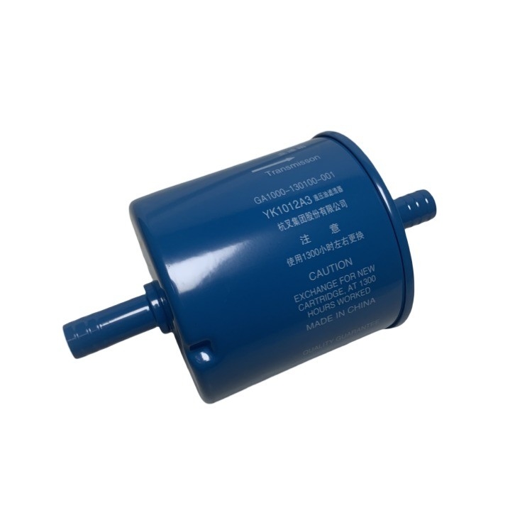 ハンチャ CPCD50-100のための鉄鋼水力リターンフィルターGA1000-130100-001 YK1012A3保証